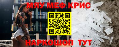 кокаин премиум Ачхой-Мартан
