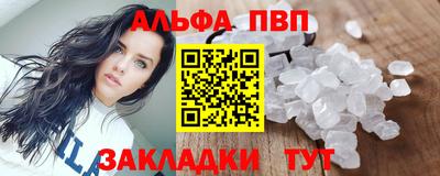 кокаин премиум Ачхой-Мартан