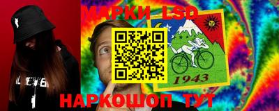 кокаин премиум Ачхой-Мартан