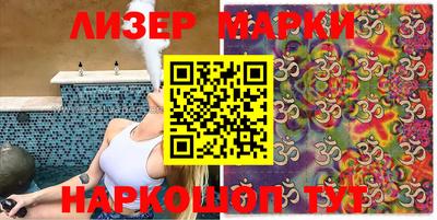 кокаин премиум Ачхой-Мартан