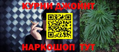 кокаин премиум Ачхой-Мартан