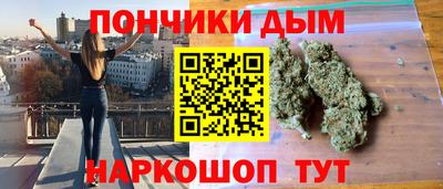 кокаин премиум Ачхой-Мартан