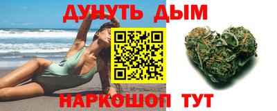 дживик Белореченск