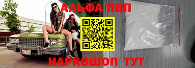 кокаин премиум Ачхой-Мартан