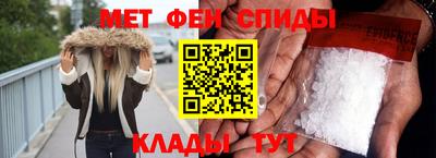 кокаин премиум Ачхой-Мартан