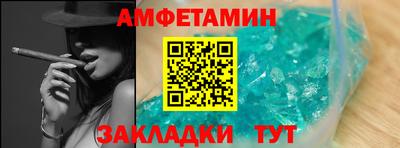 кокаин премиум Ачхой-Мартан