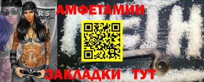 кокаин премиум Ачхой-Мартан
