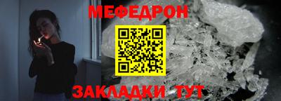 кокаин премиум Ачхой-Мартан